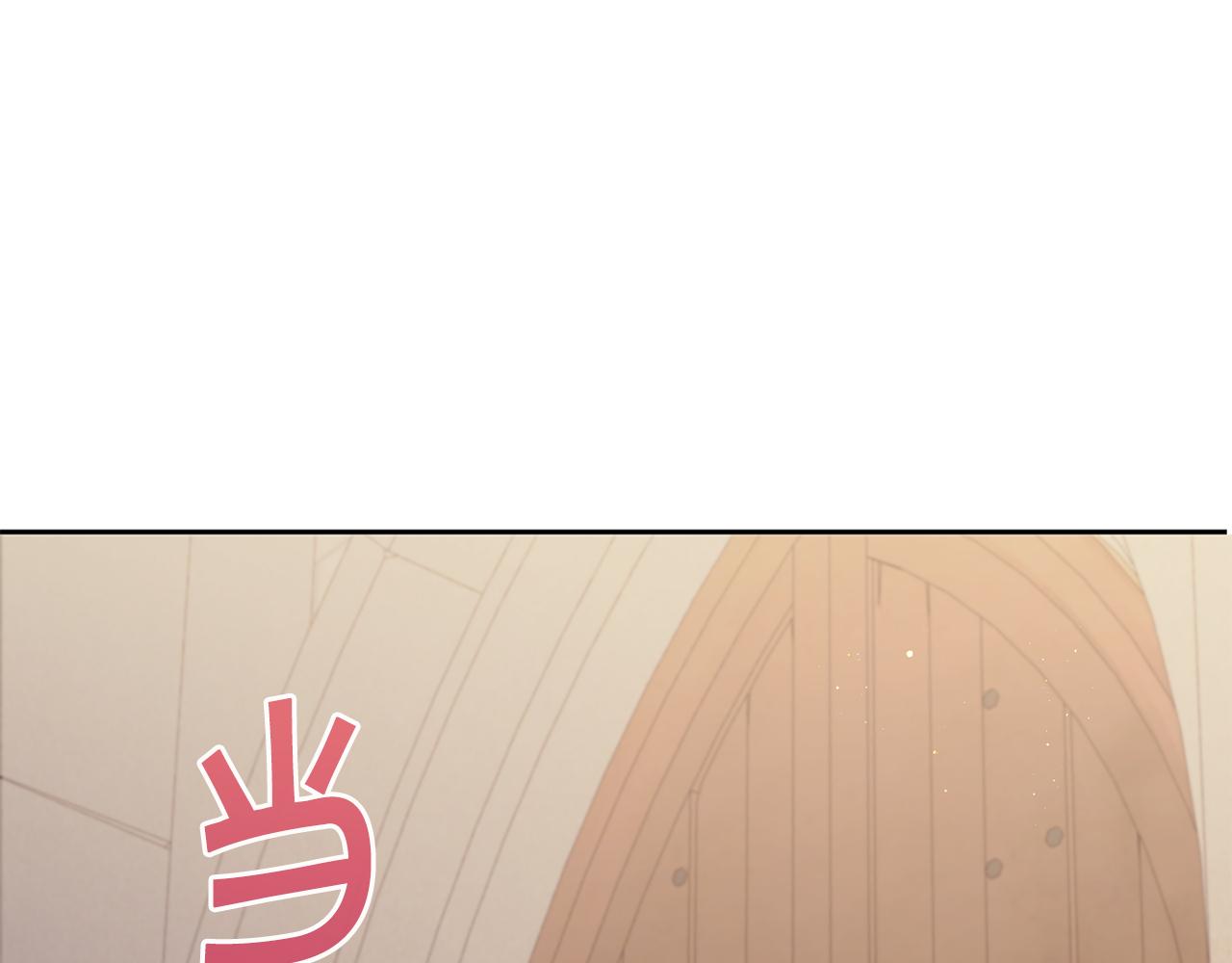 第46话 偷跑出去(1/4)-第47话