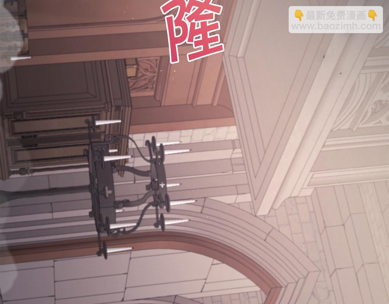 第46话 偷跑出去(1/4)-第47话