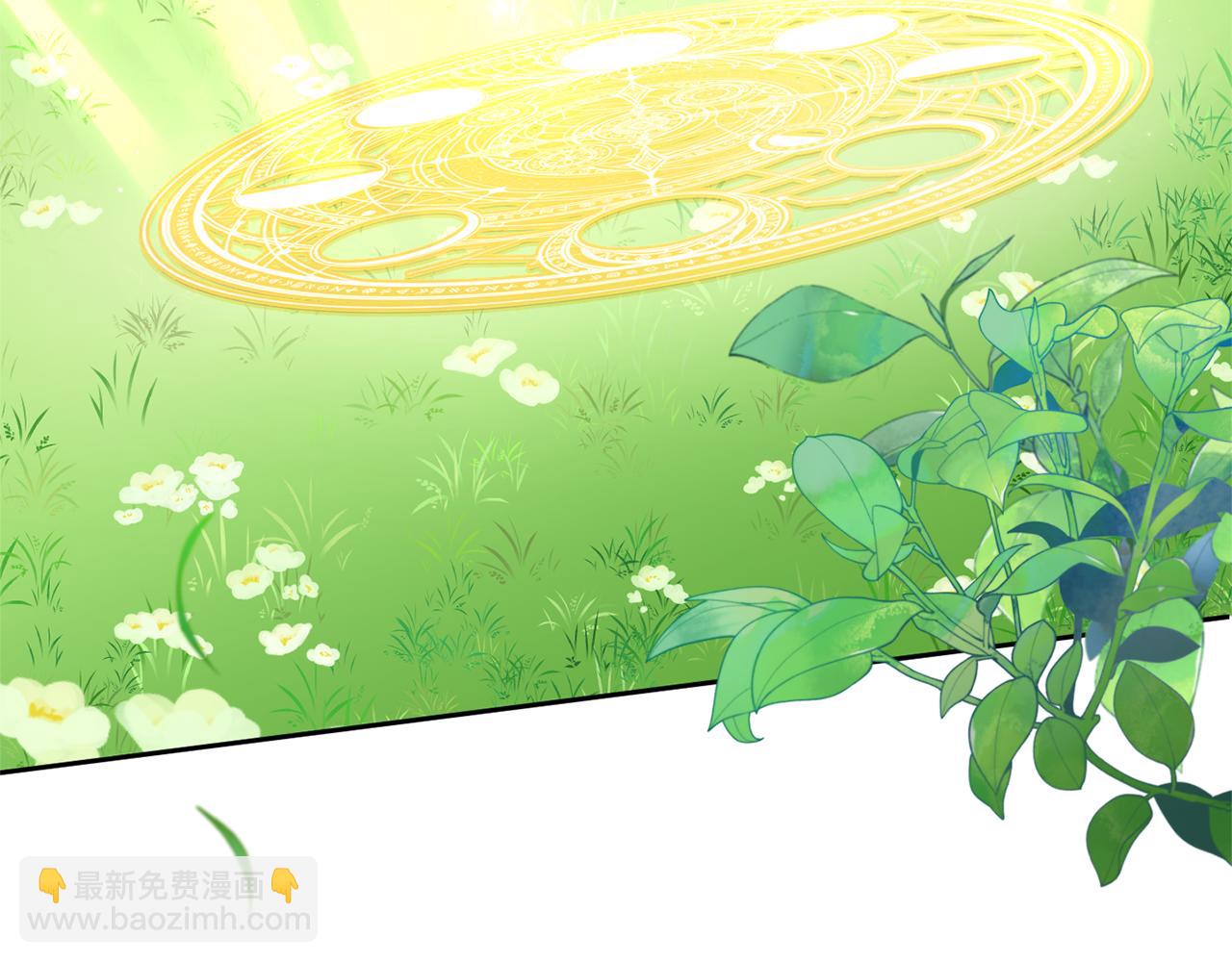 第50话 出走(1/4)-第51话