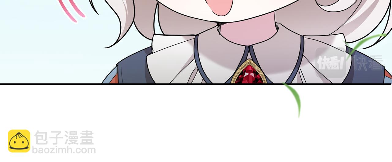 第50话 出走(1/4)-第51话