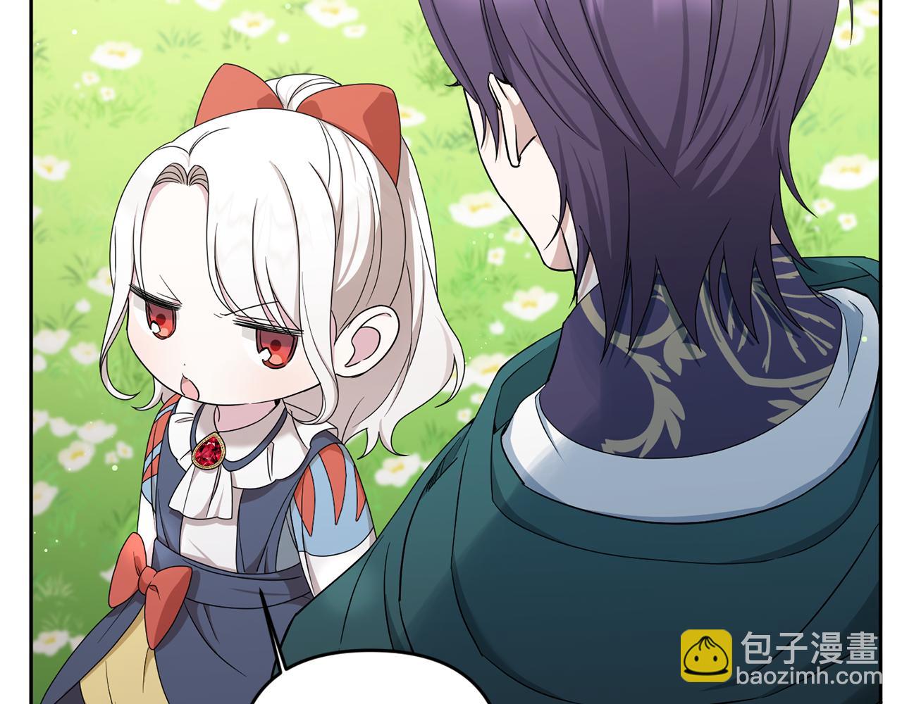 第50话 出走(1/4)-第51话