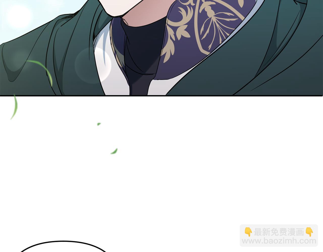 第50话 出走(1/4)-第51话