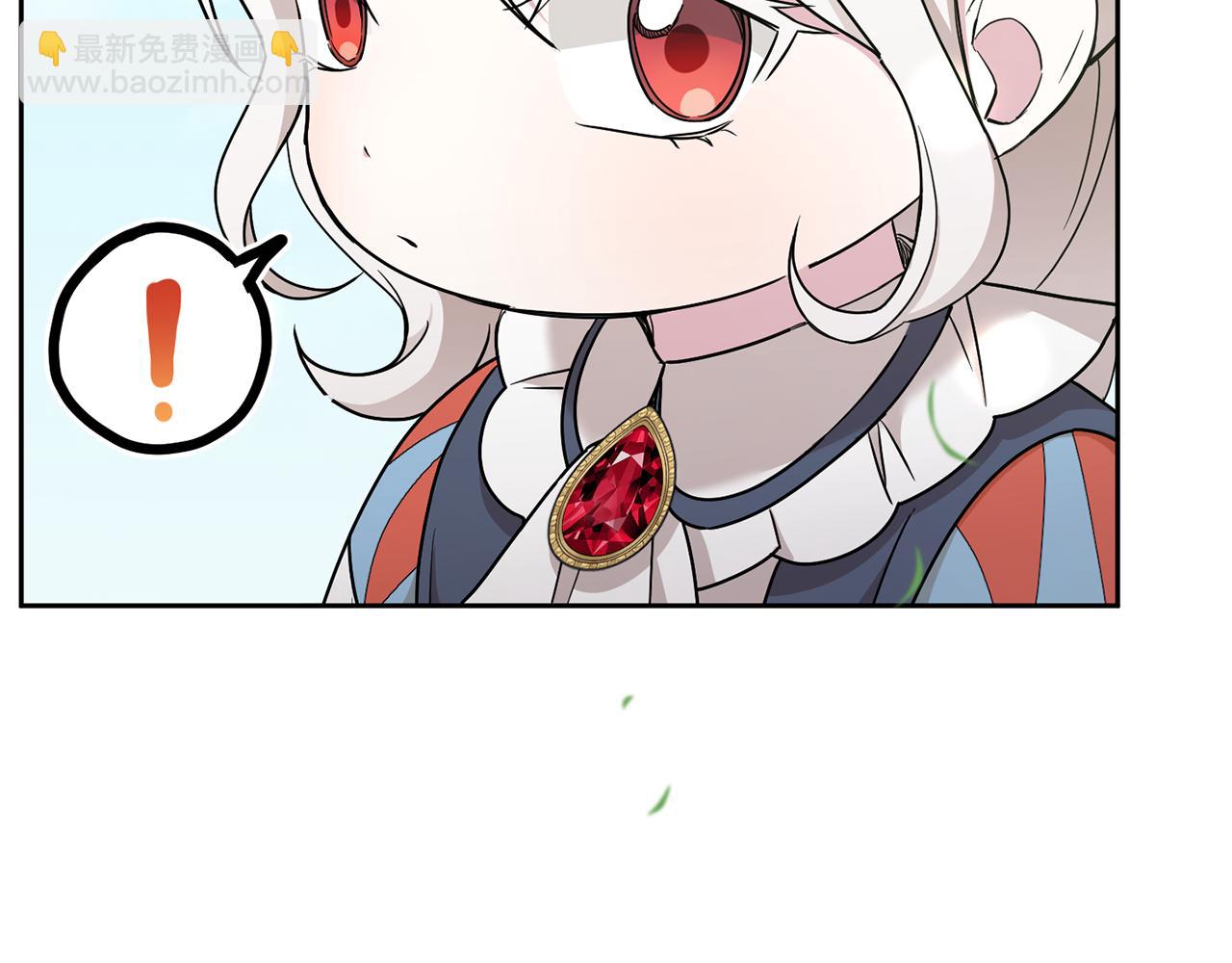 第50话 出走(1/4)-第51话