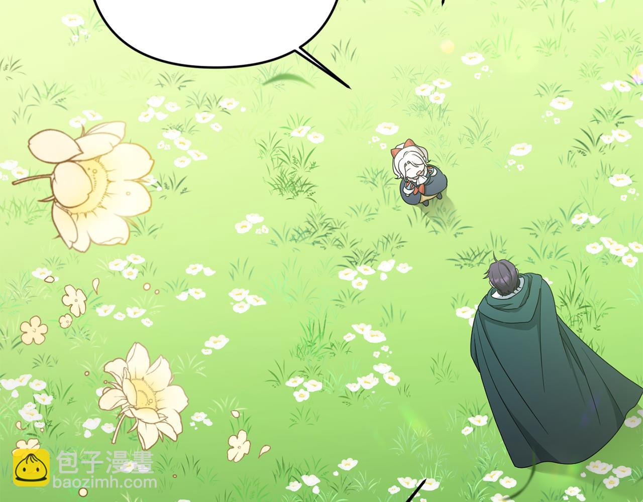 第50话 出走(1/4)-第51话