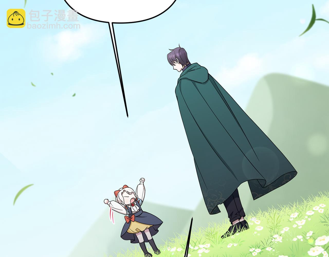 第50话 出走(1/4)-第51话