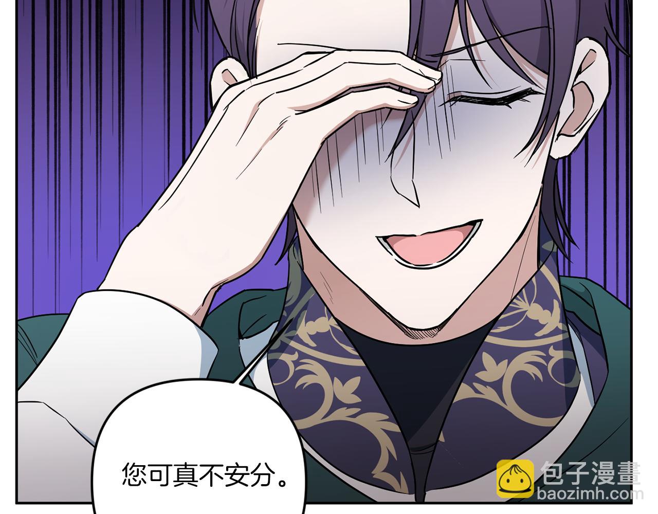 第50话 出走(1/4)-第51话