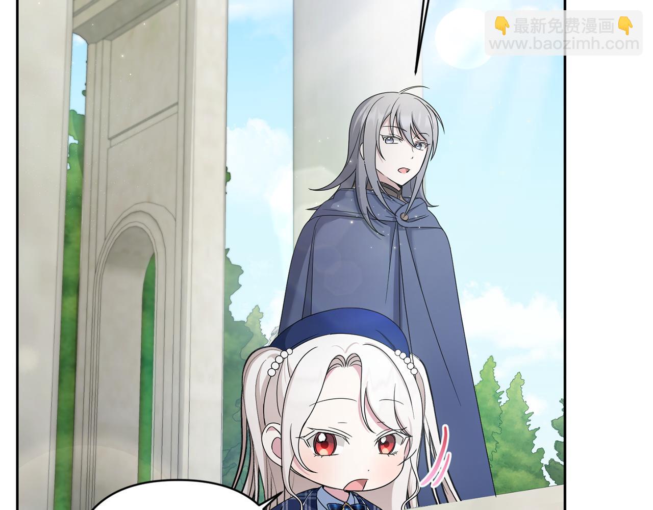 第52话 过分(1/4)-第53话