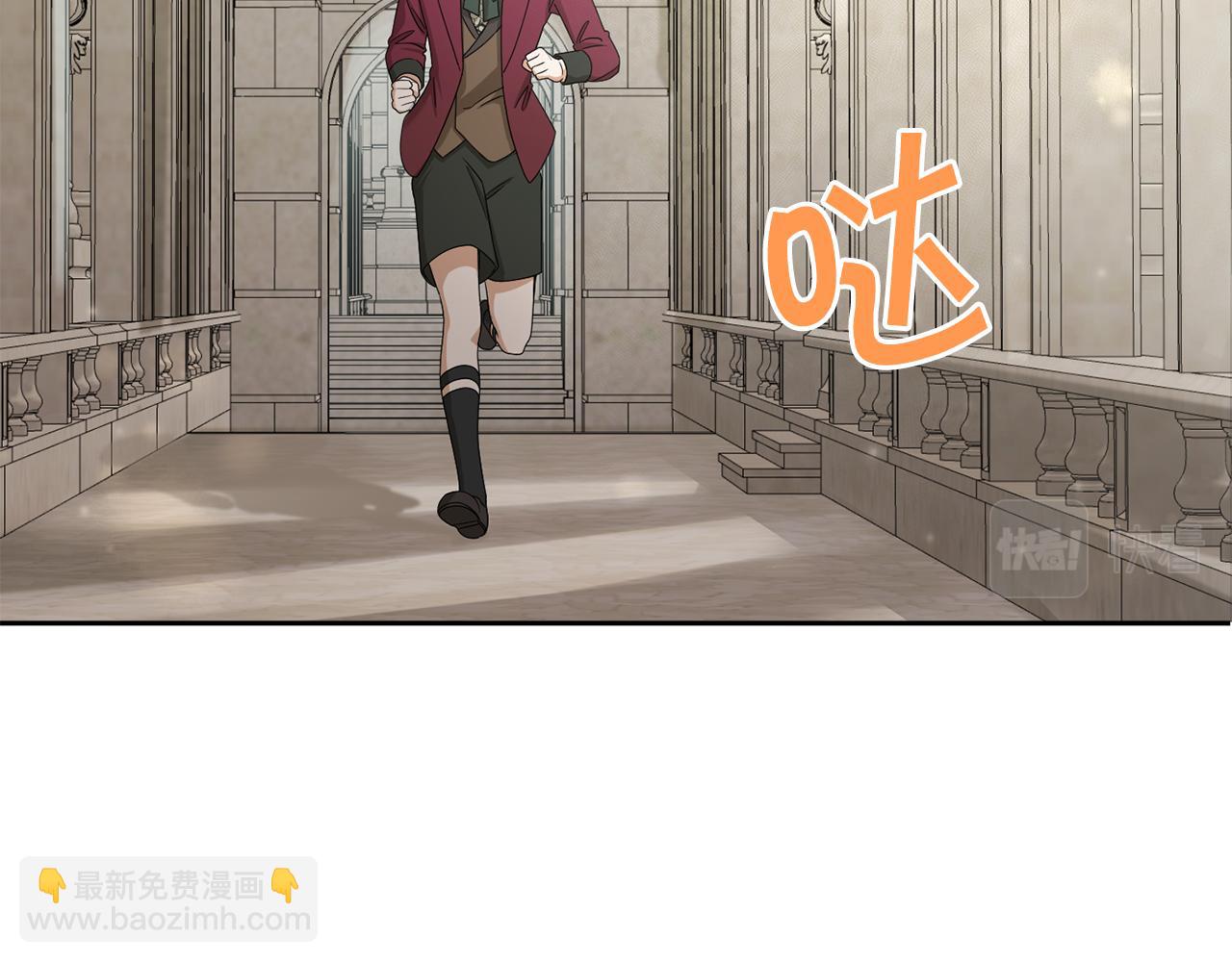 第52话 过分(1/4)-第53话