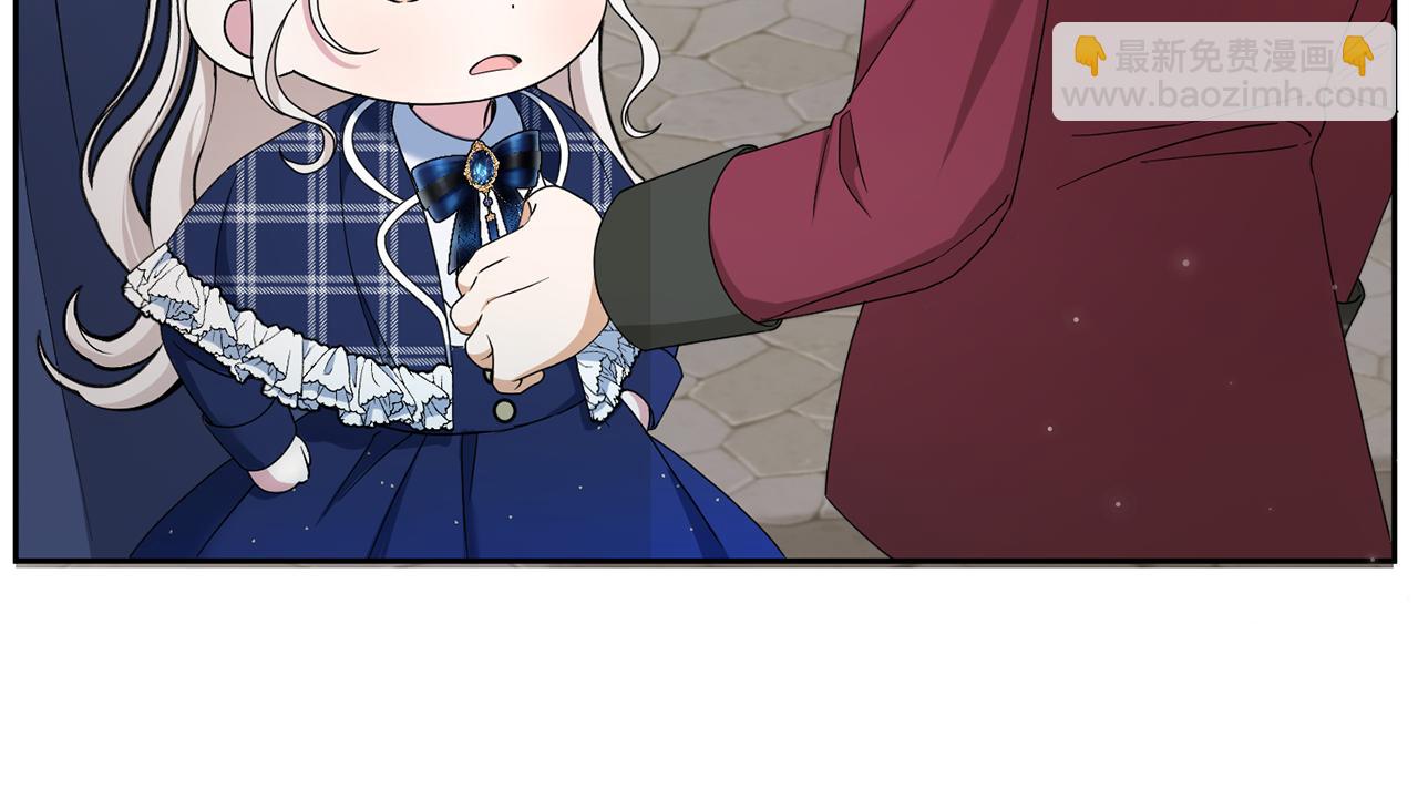 第52话 过分(1/4)-第53话