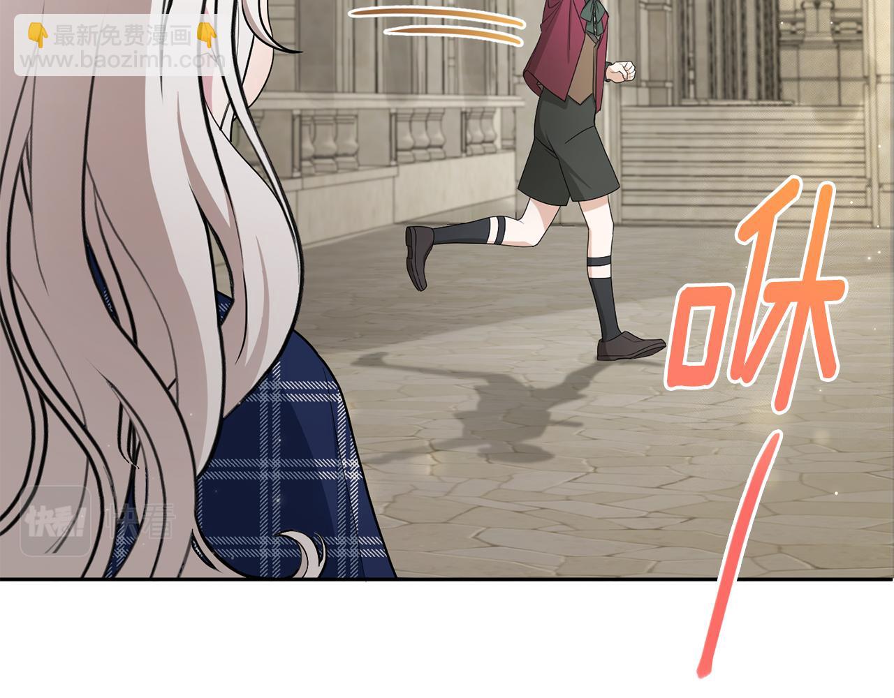 第52话 过分(1/4)-第53话