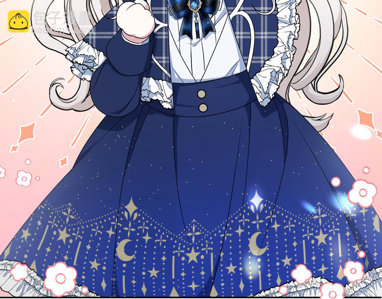 第52话 过分(1/4)-第53话