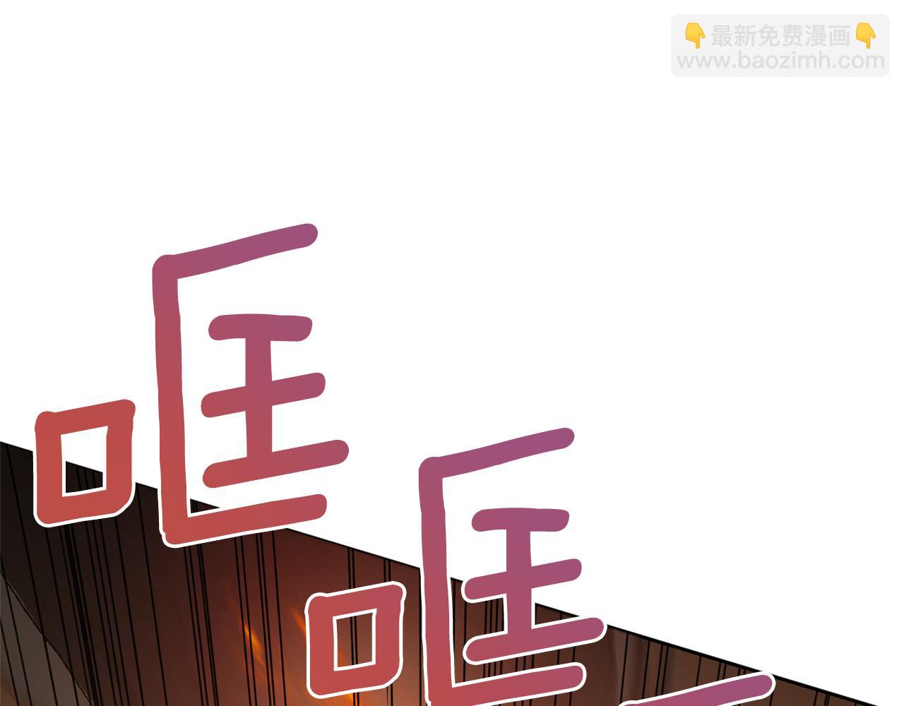 第54话 这个疯子(1/4)-第55话