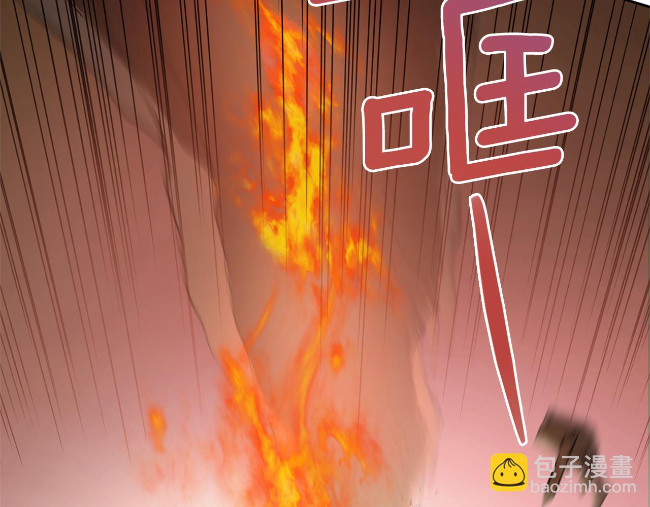 第54话 这个疯子(1/4)-第55话