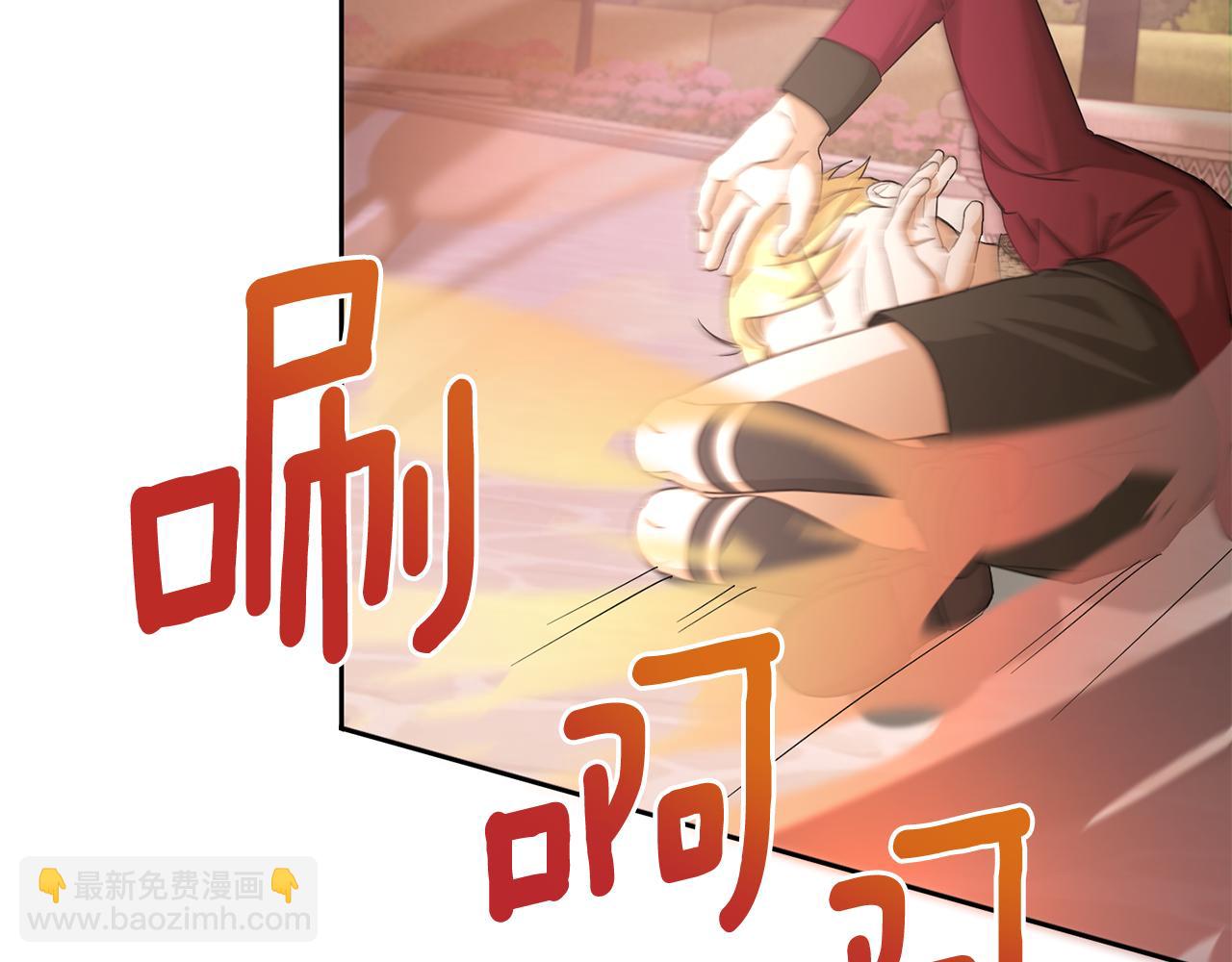 第54话 这个疯子(1/4)-第55话