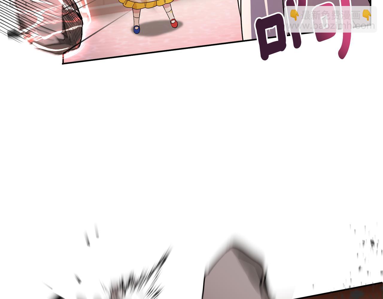 第54话 这个疯子(1/4)-第55话