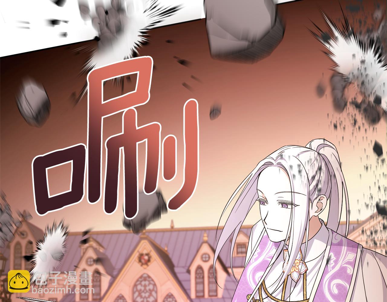 第54话 这个疯子(1/4)-第55话