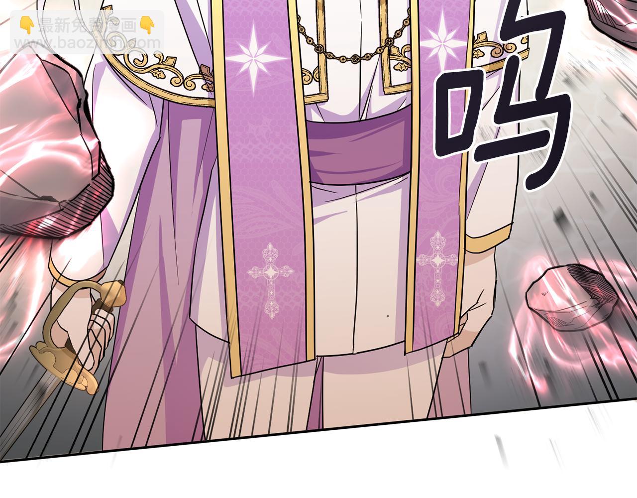 第54话 这个疯子(1/4)-第55话