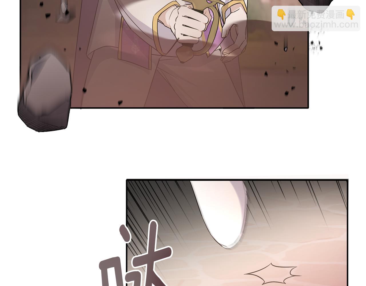 第54话 这个疯子(1/4)-第55话