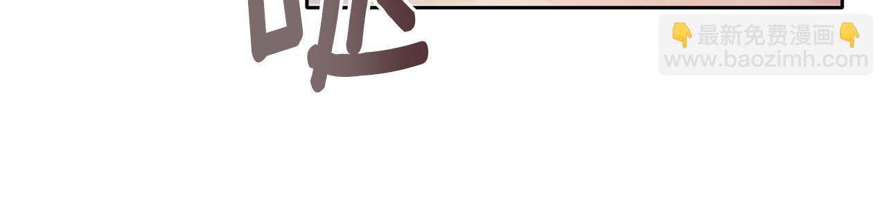 第54话 这个疯子(1/4)-第55话