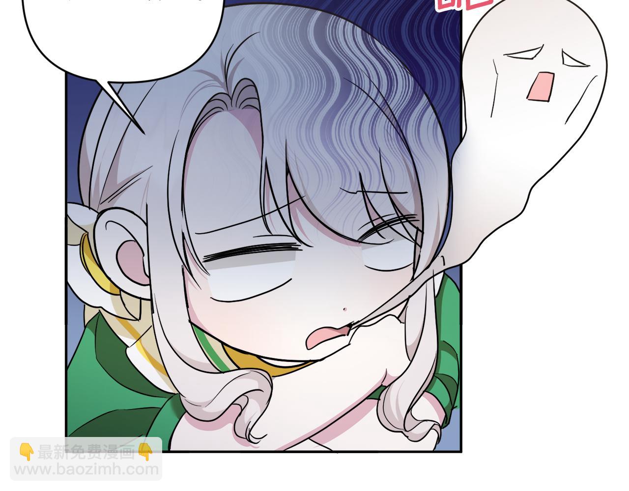 第58话 团宠皇女(1/4)-第59话