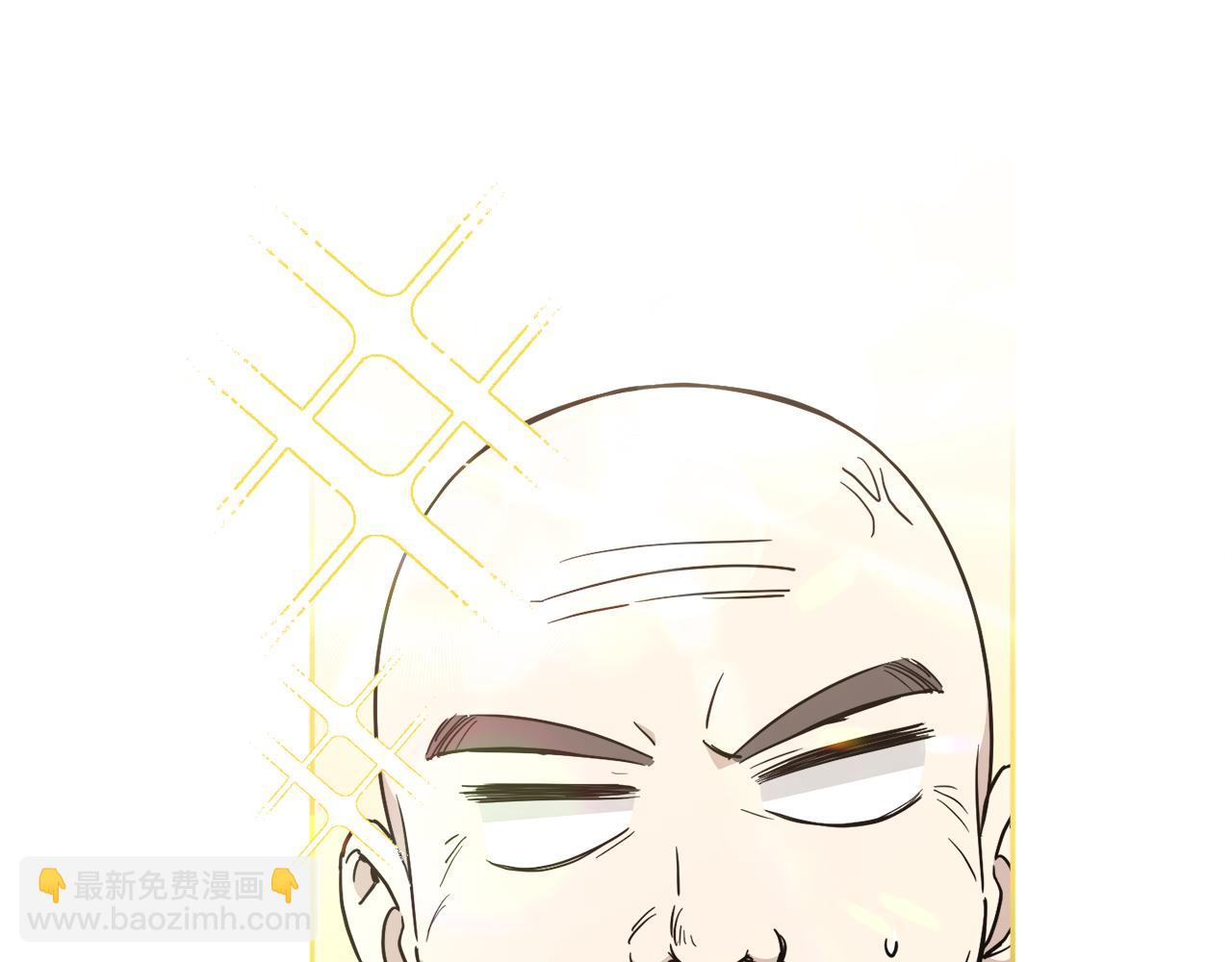 第58话 团宠皇女(1/4)-第59话