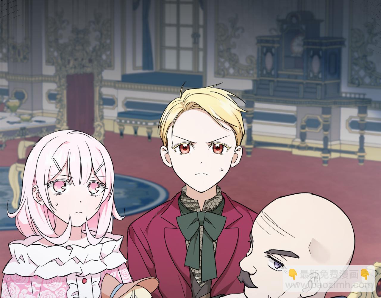 第58话 团宠皇女(1/4)-第59话