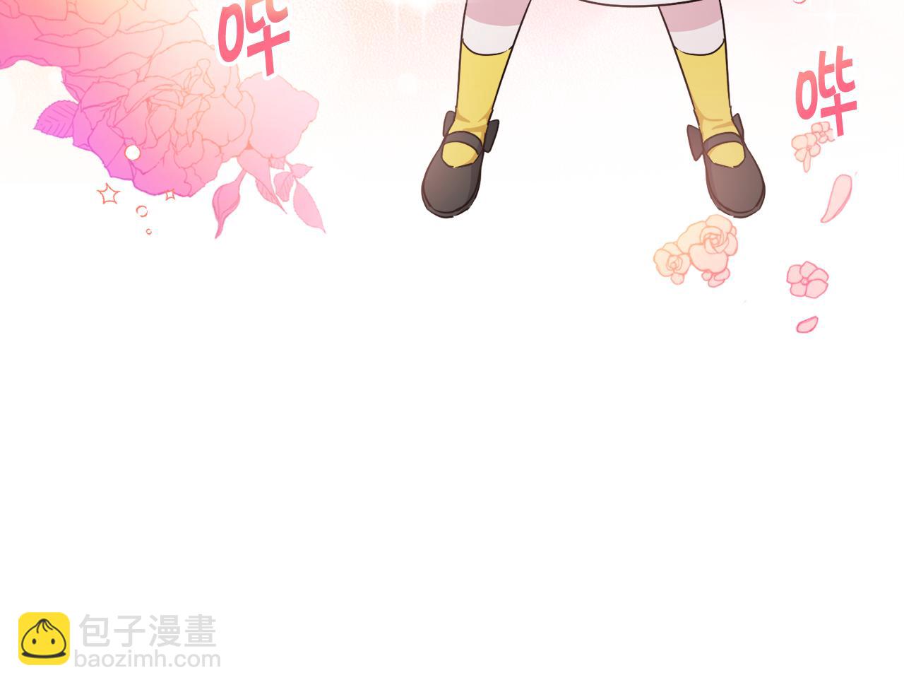 第58话 团宠皇女(1/4)-第59话