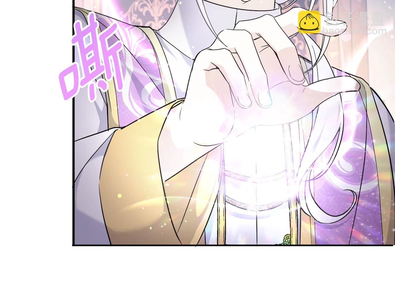 第58话 团宠皇女(1/4)-第59话