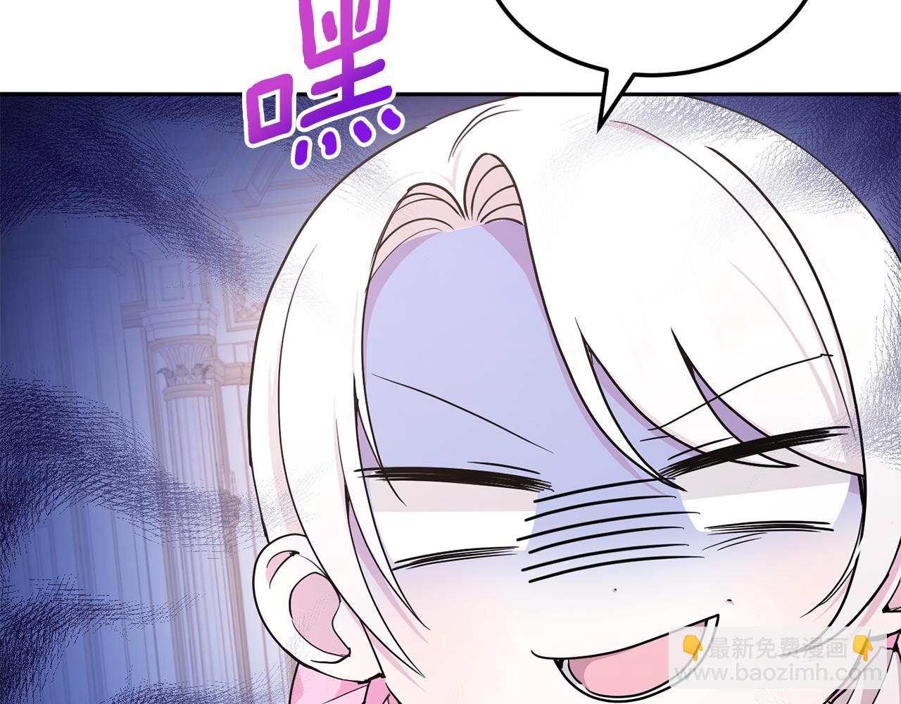 第62话 礼物(1/4)-第63话