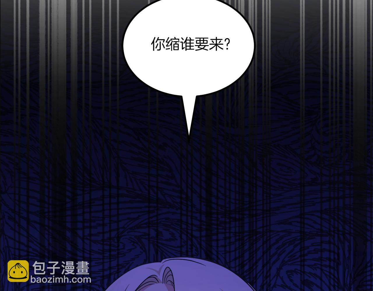 第62话 礼物(1/4)-第63话