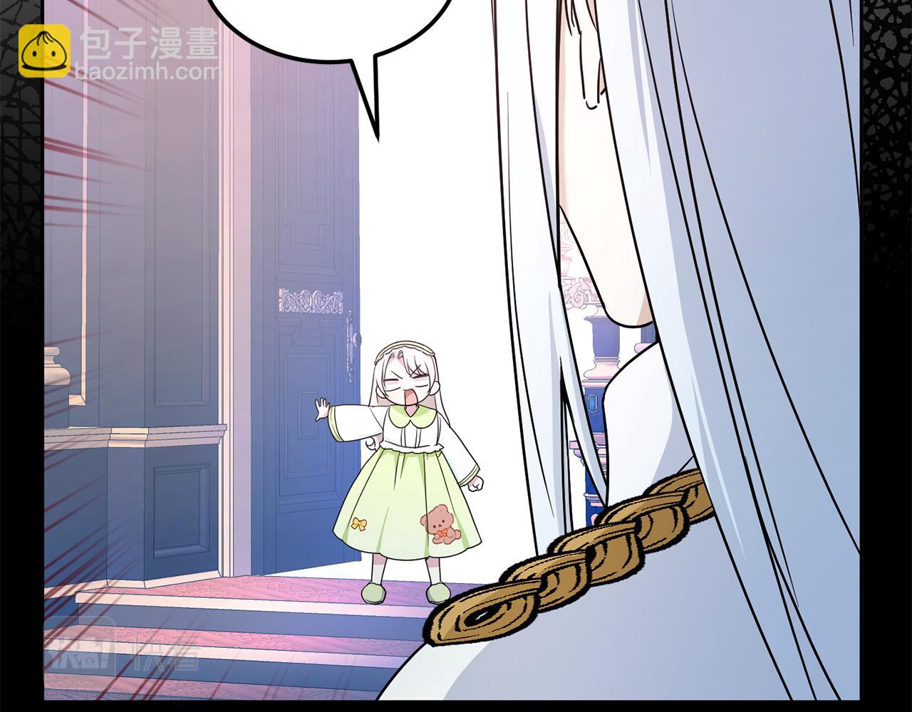 第62话 礼物(1/4)-第63话