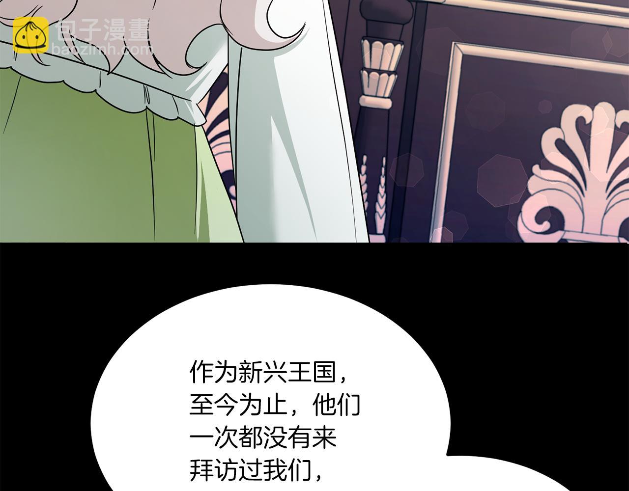 第62话 礼物(1/4)-第63话