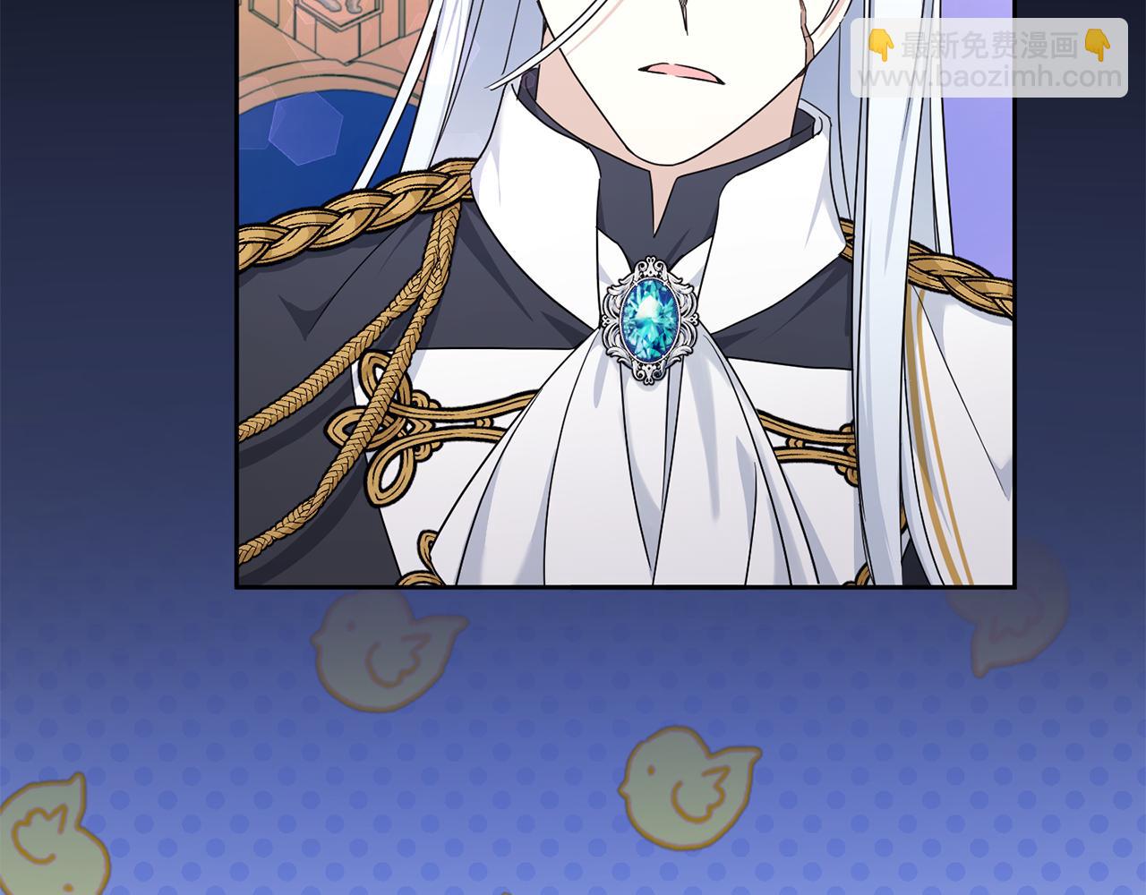 第62话 礼物(1/4)-第63话