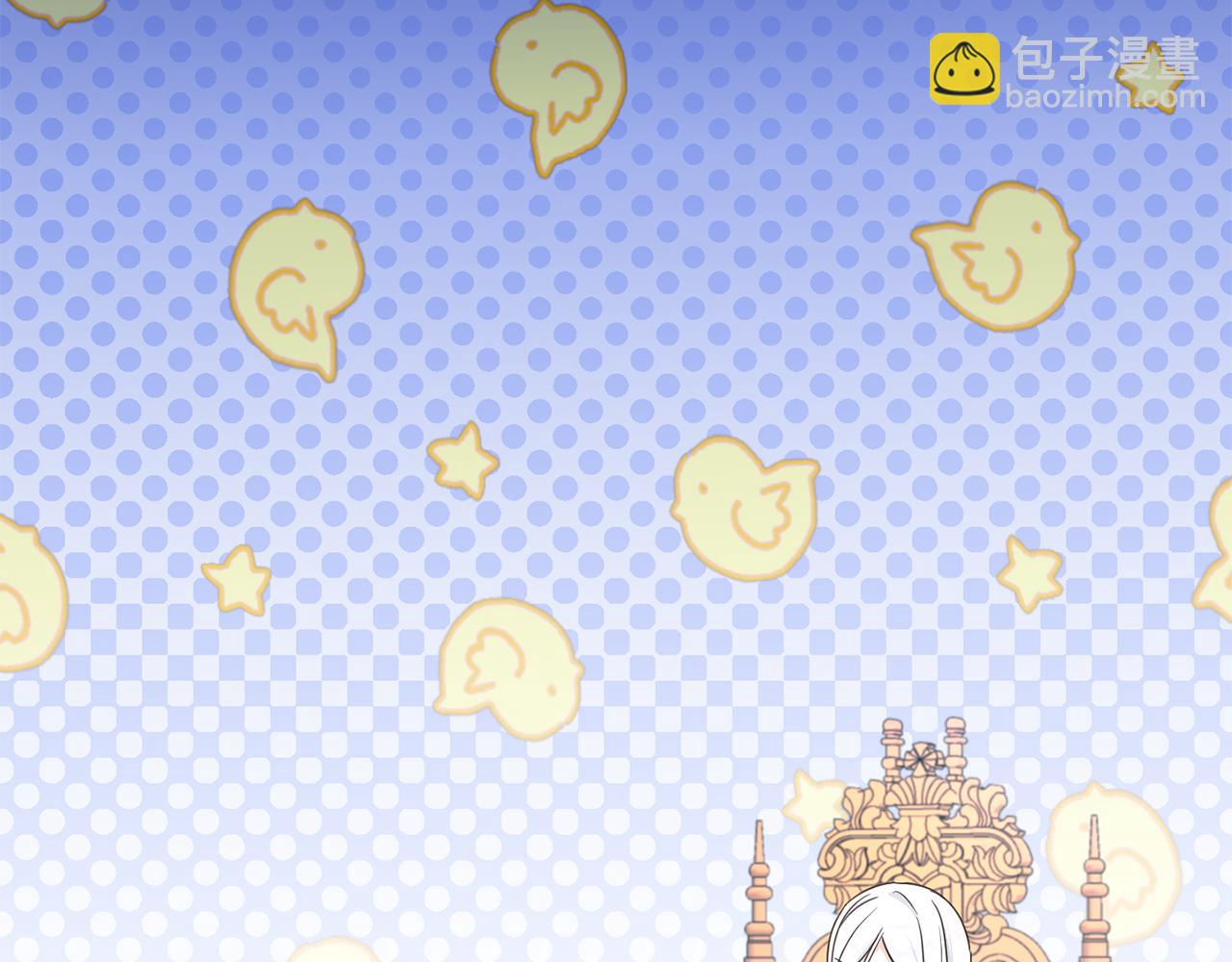 第62话 礼物(1/4)-第63话