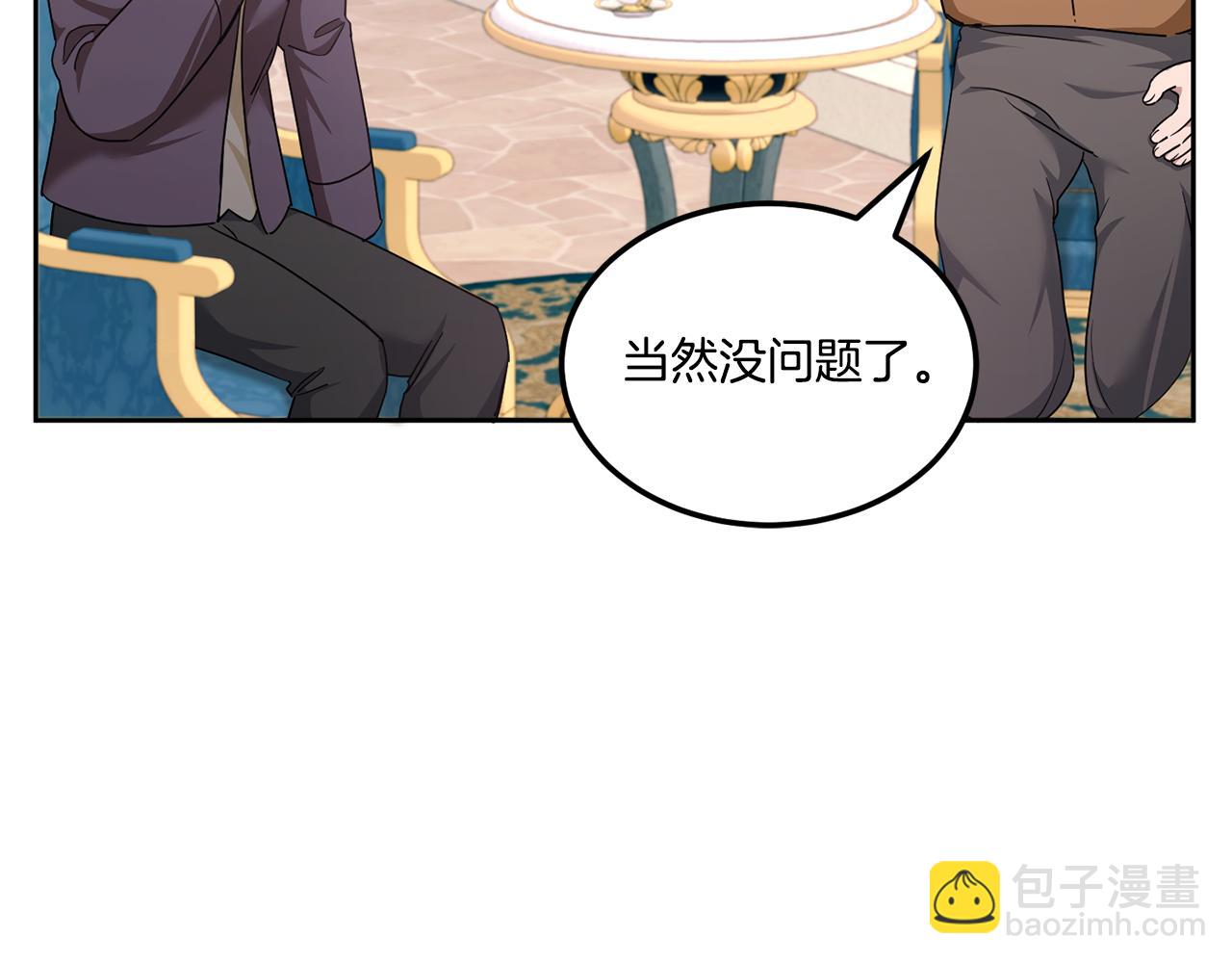 第64话 又见仇人(1/4)-第65话