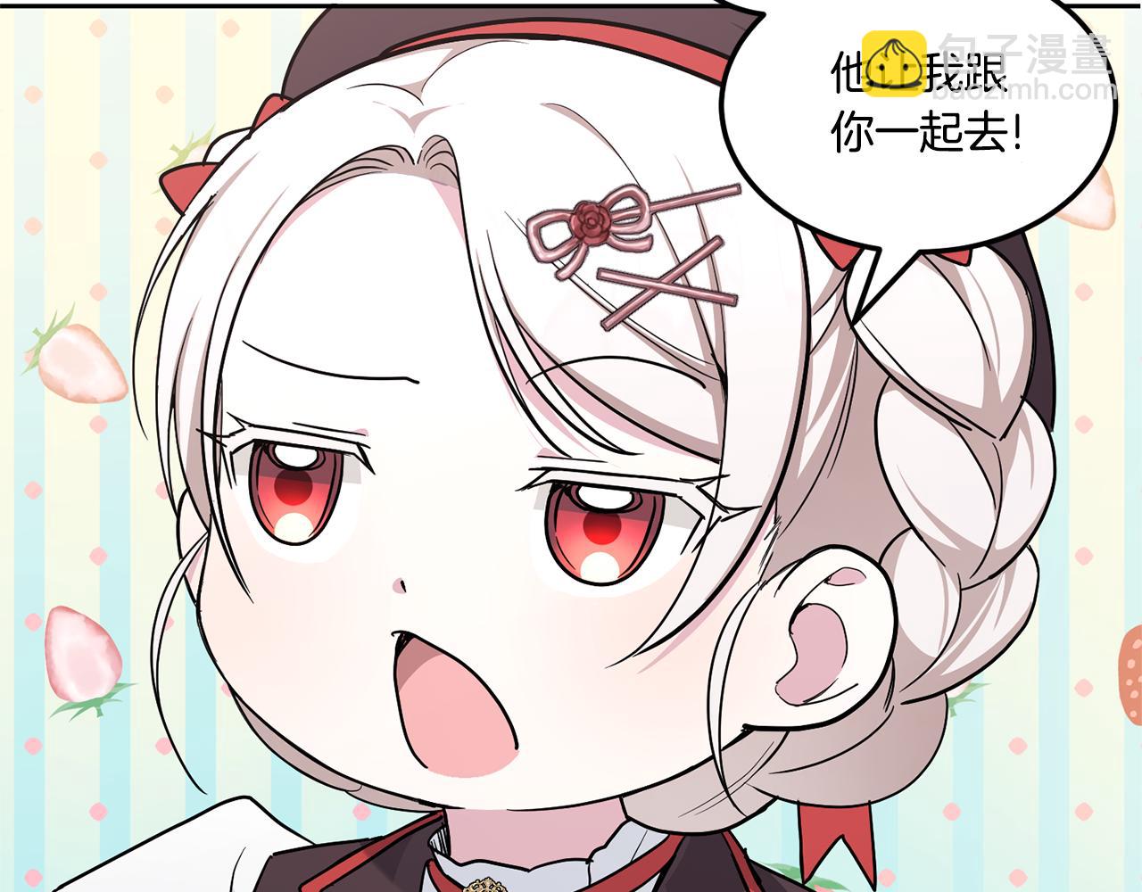 第64话 又见仇人(1/4)-第65话