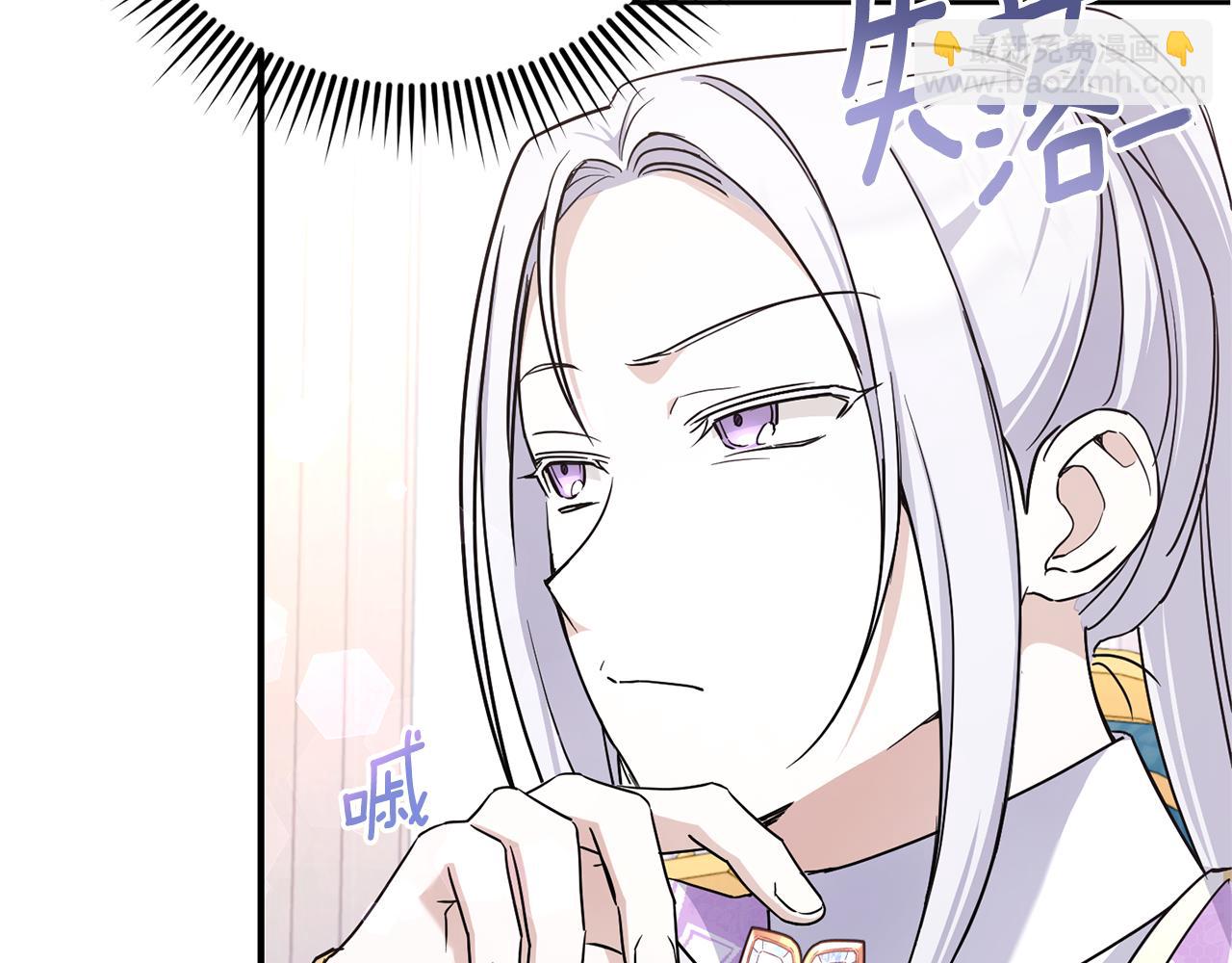 第64话 又见仇人(1/4)-第65话