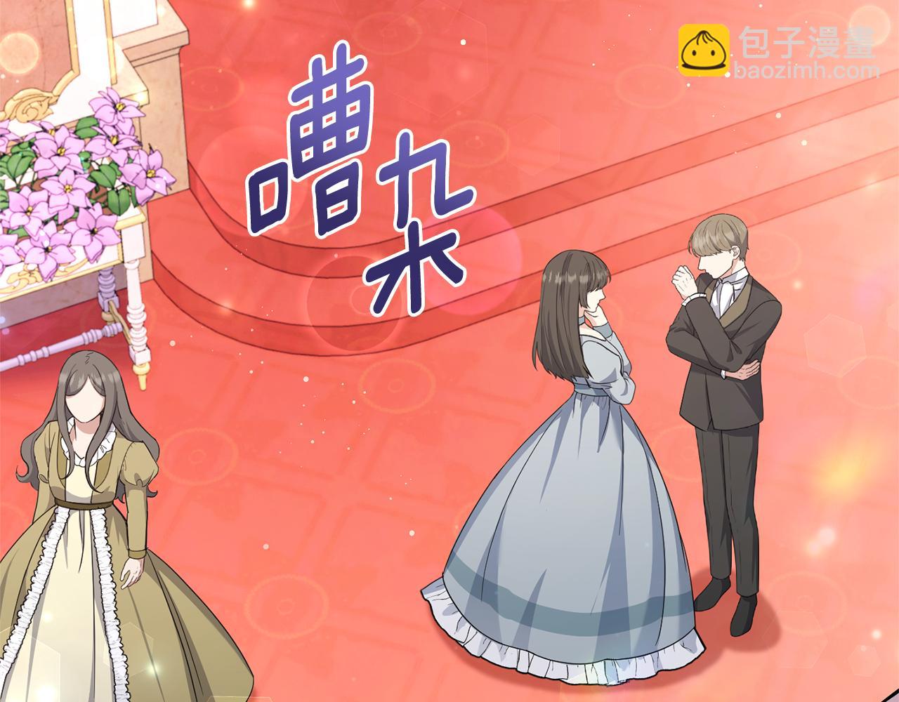 第64话 又见仇人(1/4)-第65话