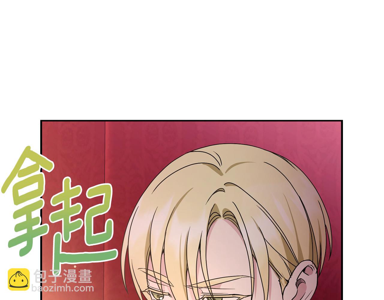 第64话 又见仇人(1/4)-第65话