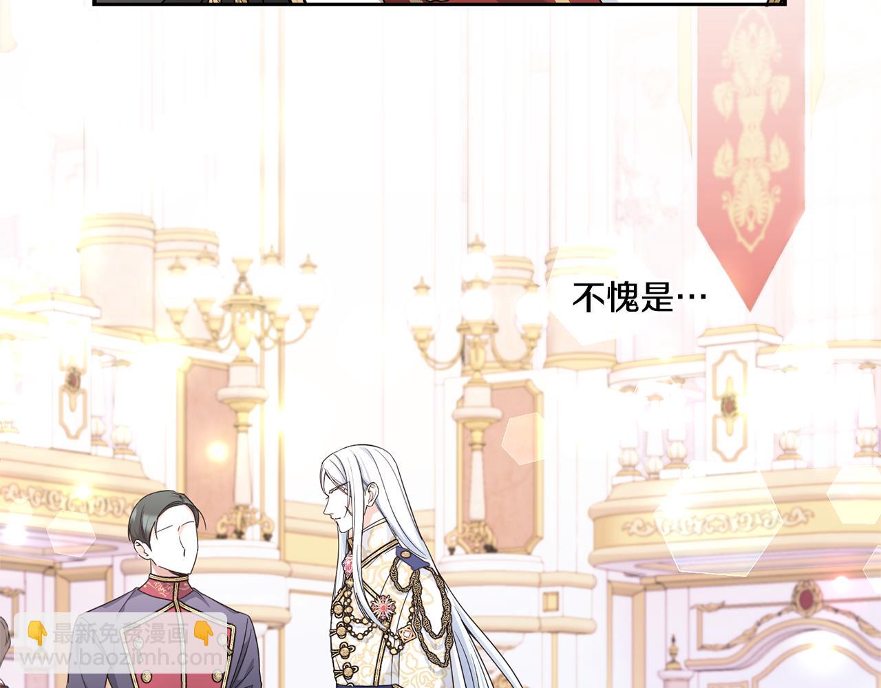 第64话 又见仇人(1/4)-第65话