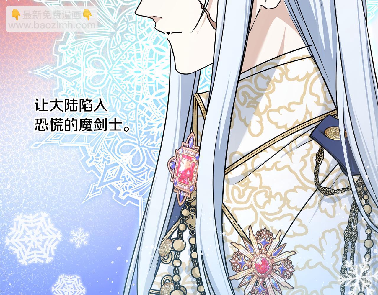 第64话 又见仇人(1/4)-第65话