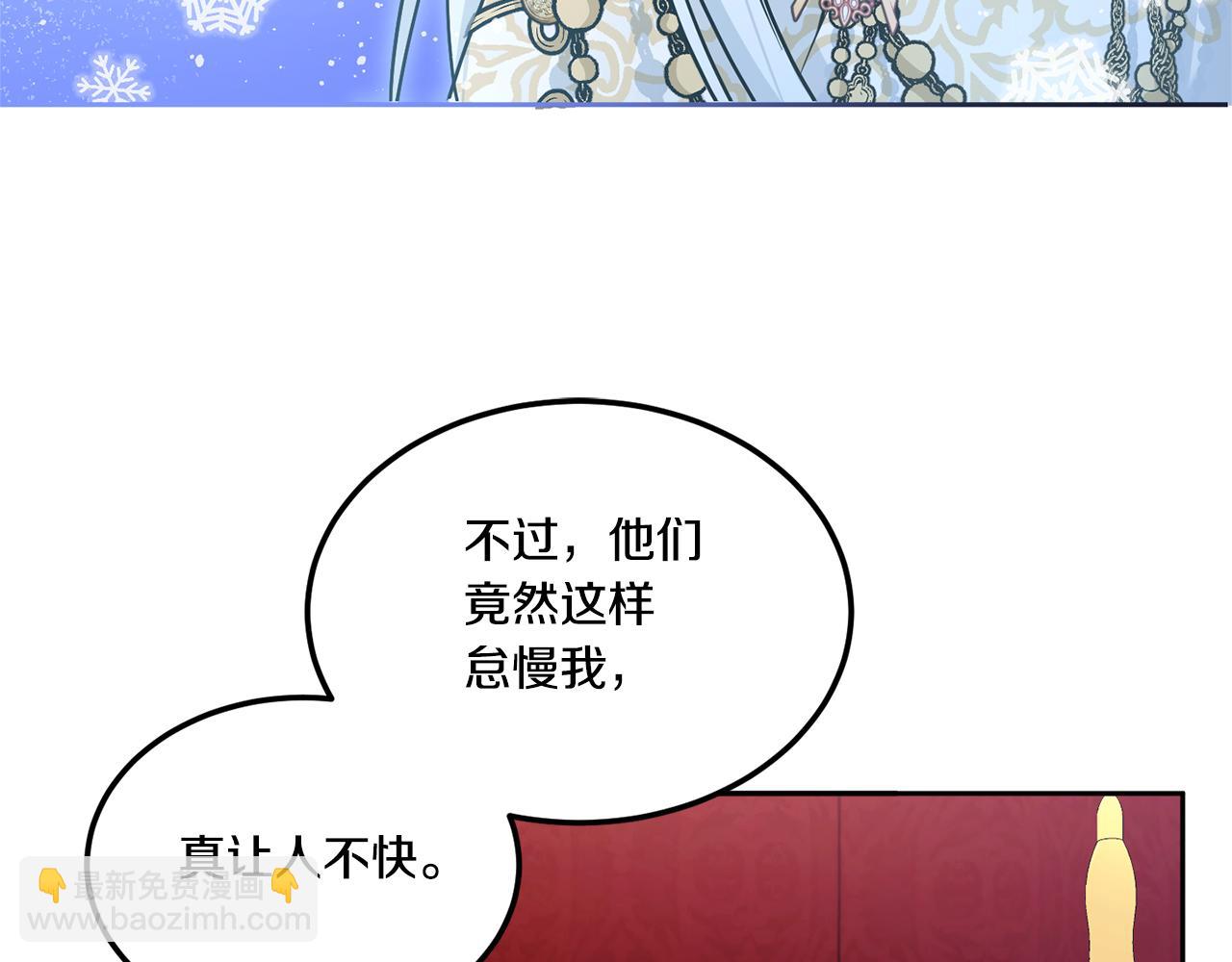 第64话 又见仇人(1/4)-第65话