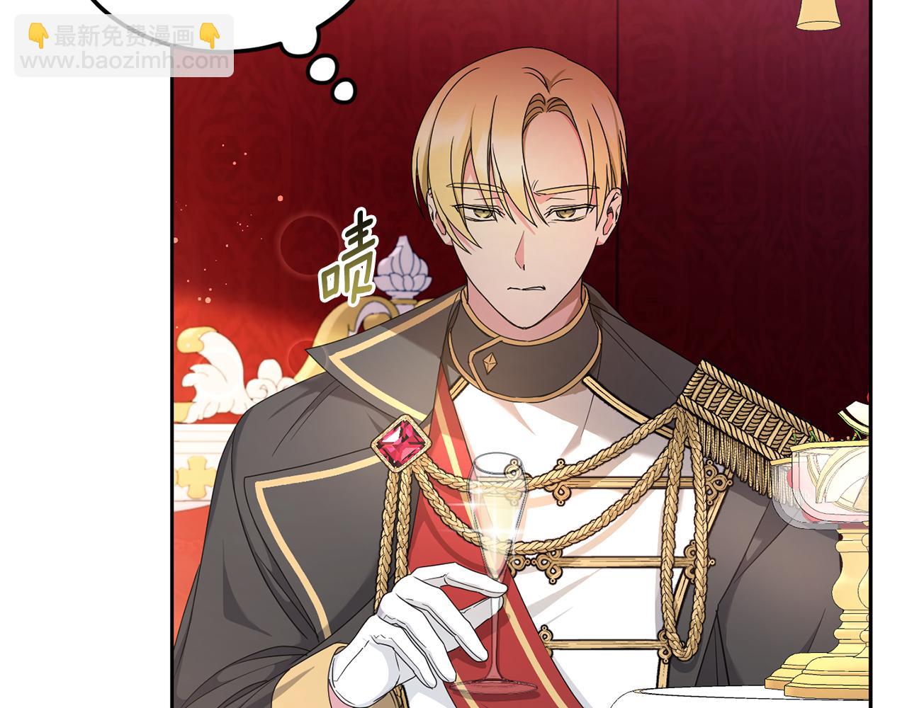 第64话 又见仇人(1/4)-第65话