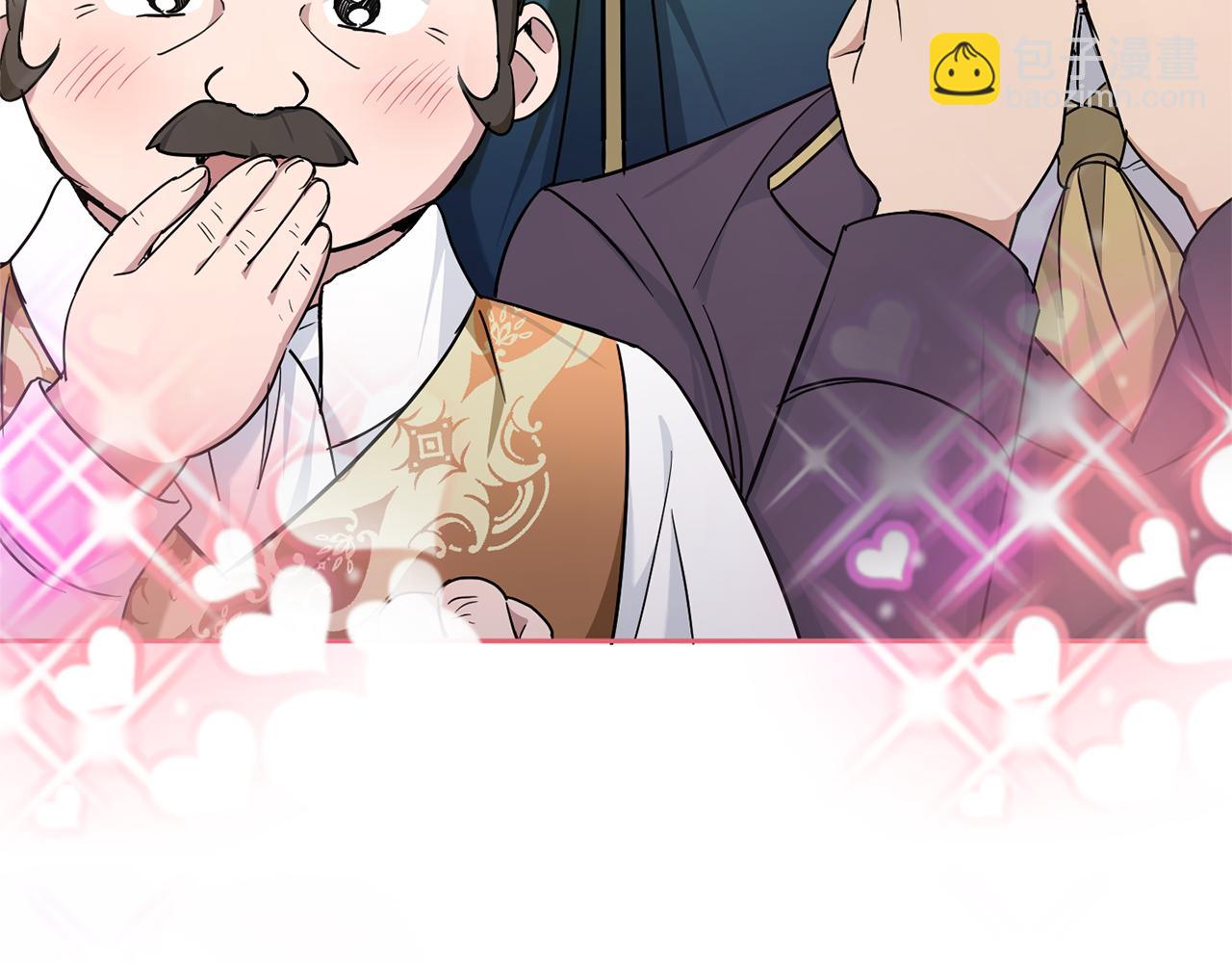 第64话 又见仇人(1/4)-第65话