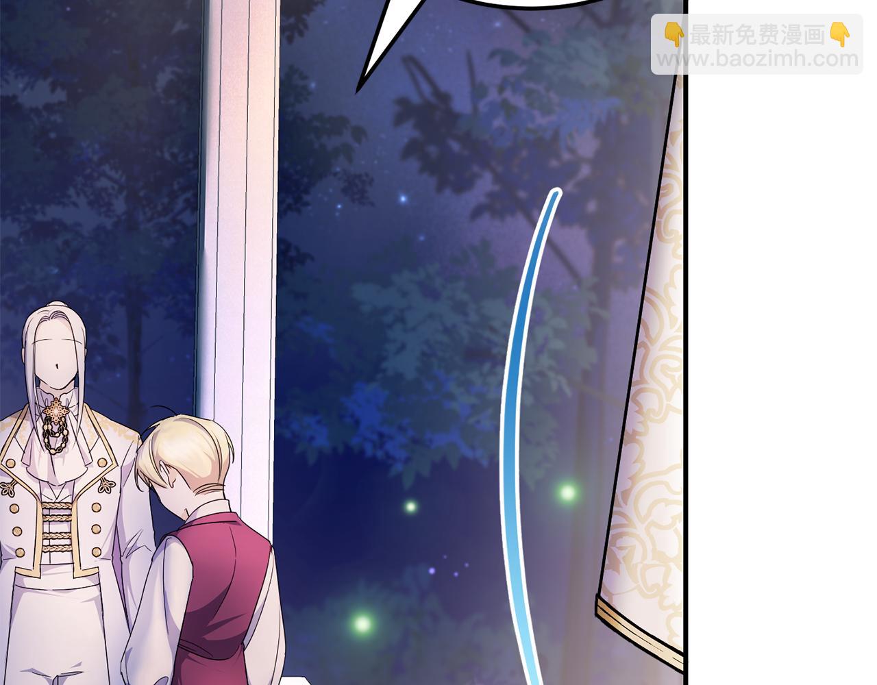 第66话 惹哭魔塔主(1/5)-第67话