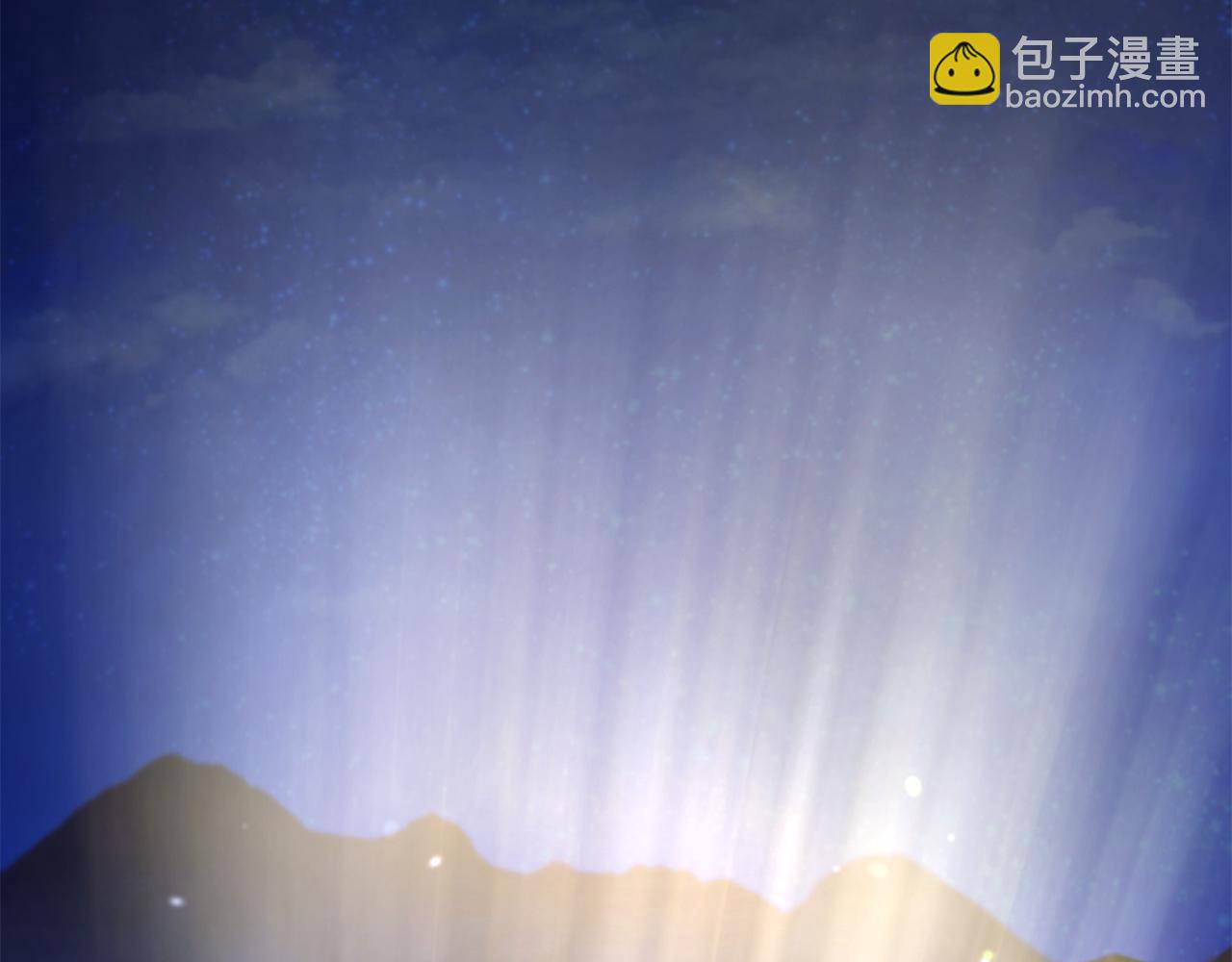 第66话 惹哭魔塔主(1/5)-第67话