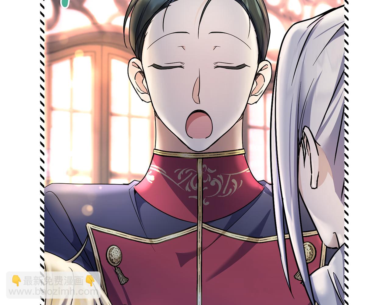 第66话 惹哭魔塔主(1/5)-第67话