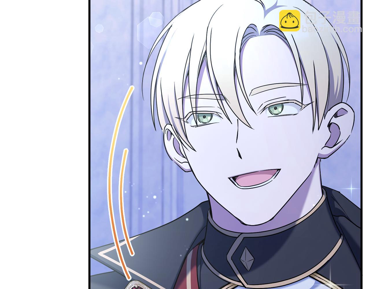 第68话 皇女的决定(1/5)-第69话