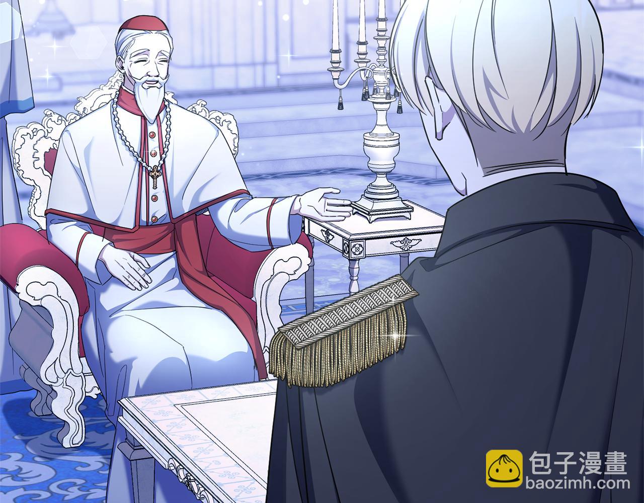 第68话 皇女的决定(1/5)-第69话