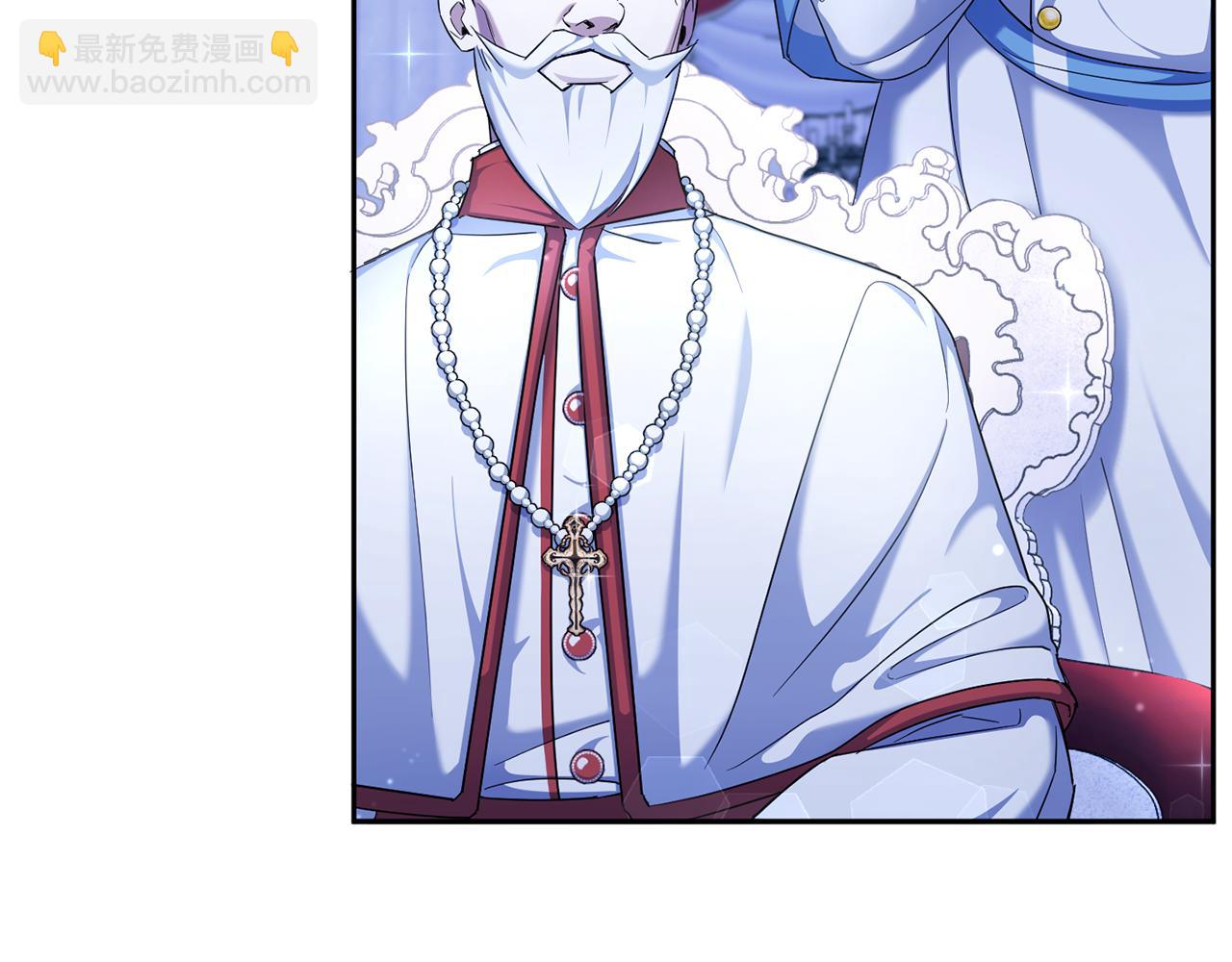 第68话 皇女的决定(1/5)-第69话